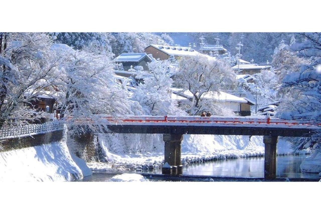 Shohakuen Villa Takayama  Exterior photo